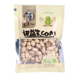 BOPP/VMPET/PE lamination plastic packaging bags for Cashew nuts,packaging material sachet for nuts packaging with clear window