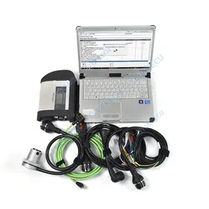 Diagnostic Tool For MB SD Connect C4 Star Diagnostic Tool Plus Toughbook CF-C2 Laptop I5 8G With Vediamo And DTS Engineering