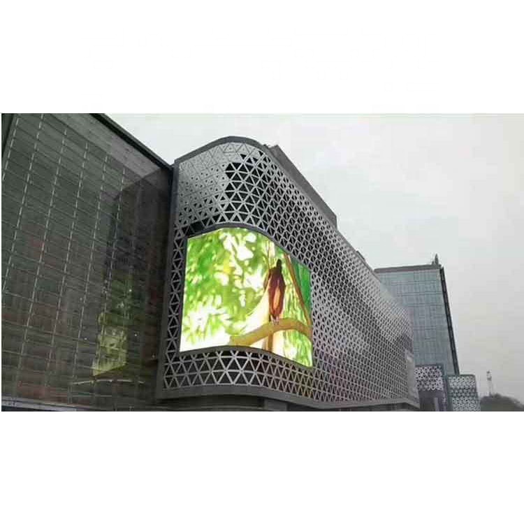 IP65 IP67 Waterproof Outdoor Android Network