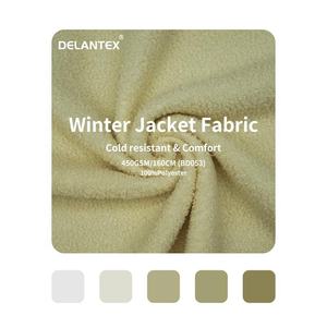 Sudadera con capucha Tela Micro <span class=keywords><strong>Polar</strong></span> Bonded Teddy Bear Fleece Tech Fabric 450GSM - Product Image 2