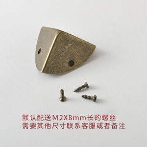 Rounded <b>Corner</b> <b>Protectors</b> Metal Bronze Carbon Steel Indoor Use Hardware - Product Image 2