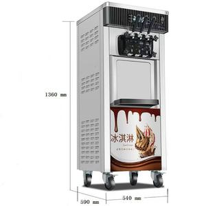 Máquina de Helado Suave Comercial CY-828 con Tres Dispensadores, Compresor de 220V, Larga Vida Útil, Construcción de Acero Inoxidable - Product Image 1