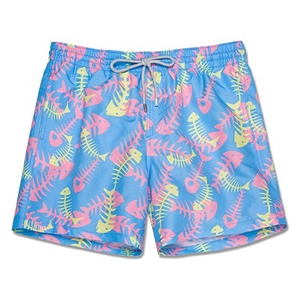 New Women's Quick Dry Swim Shorts Beach Board Shorts Swimsuit - Product Image 1