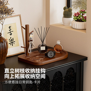 ชั้นวางของบนโต๊ะสำหรับห้องนั่งเล่นที่บ้าน ทางเข้าบ้าน ถาดเก็บกุญแจ ถาดโชว์เครื่องประดับและแว่นตา - Product Image 3