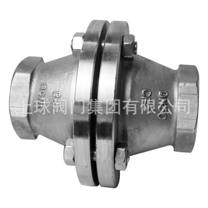Dn15กันไฟ gzw 1เกลียวสำหรับทำอาหารเชื้อเพลิงสแตนเลส - Product Image 1