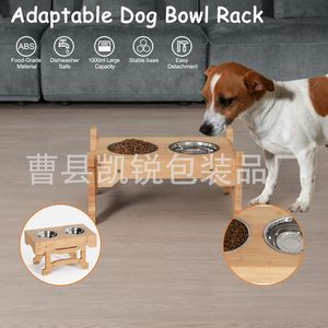 Comedero elevado de madera para mascotas con soporte doble para gatos y perros, con tazones para comida y agua - Product Image 3