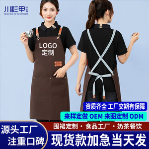 ผ้ากันเปื้อนแบบสายไขว้ ขนาดเดียว ใช้ได้กับร้านอาหารและบาร์ กันน้ำ ทนทาน - Product Image 4