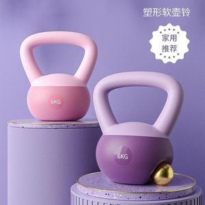 Soft Kettlebell For Glute Training 4kg 6kg 8kg Home Fitness Equipment Portable PVC Material - Product Image 3