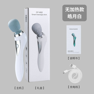 Hochfrequenz Magic Vibrator <span class=keywords><strong>Body</strong></span> Relaxation Massage gerät Safer Sex Accessoire - Product Image 2