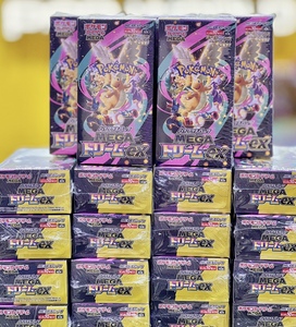 [100% Officiel] En Stock Version Japonaise PTCG M2A Super Dream EX Boîte Dorée PTCG Carte à Collectionner Originale et Carte de Collection Cadeau - Product Image 3
