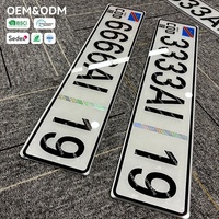 Plaque d'immatriculation décorative personnalisée Kinshasa Congo RDC, imprimée UV, en plastique acrylique, avec code QR et filigrane