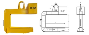 Gancho en C de Acero Forjado de Alta Resistencia de 10 y 20 Toneladas para Grúa Puente y Grúa Pórtico - Product Image 2