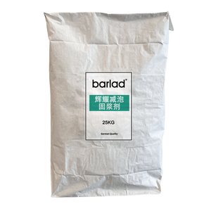 Agent <span class=keywords><strong>de</strong></span> nivellement HY-01 Huiyao à base <span class=keywords><strong>de</strong></span> ciment, réparation et ponçage auto-nivelants, chape liquide D90 <100 µm, fût <span class=keywords><strong>de</strong></span> 25 kg - Product Image 1