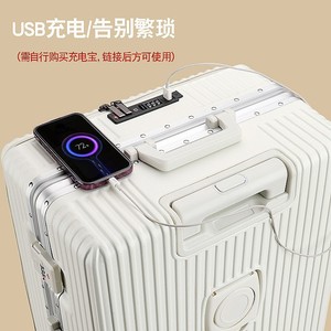 Valise à ouverture frontale avec port de charge USB, cadre en aluminium, roulettes pivotantes, serrure à combinaison, valise de voyage pour affaires - Product Image 2