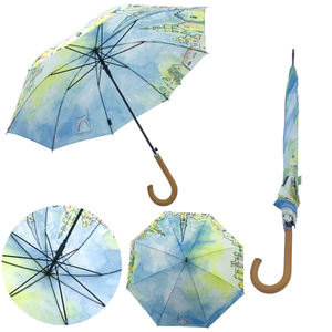 Paraguas Mágico a Prueba de Viento, Semiautomático, Impermeable, Personalizado, Cambio de Color, <span class=keywords><strong>para</strong></span> Silla de <span class=keywords><strong>Playa</strong></span>, Envío Gratis - Product Image 4