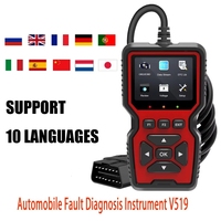 V519 Modell OBD2 Scanner AC Auto-Fehlerdetektor mit ELM327 Mehrsprachiger ABS-Codeleser Motor-Analysegerät