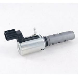 15330-21011 917-210 Soupape de commande d'huile de calage du vilebrequin du moteur VVT Solénoïde 15330-21011 15330-21010 - Product Image 2