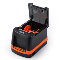 Impresora de Etiquetas y Códigos de Barras Hoin HOP-HL80B de 80 mm, 2 en 1, 180 mm/s, Impresora Térmica de Etiquetas y Recibos de Escritorio con BIS