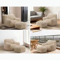 Canapé compact transfrontalier, fauteuil de détente individuel en peluche longue, pour salon, chambre, balcon, petit canapé convertible moderne
