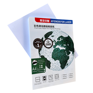 กระดาษโฟโต้เลเซอร์สำหรับถ่ายภาพมืออาชีพขนาด <span class=keywords><strong>A4</strong></span>กรัม-300กรัมแผ่น250เทคโนโลยีทนความร้อน - Product Image 1