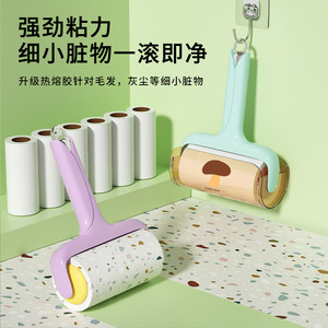 Chunzao Lint Roller Strong Adhesive For Clothes With Cover - Product Image 2