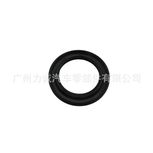 Sello de Aceite Delantero del Cigüeñal BE8Z6700B para Ford 1.5/1.6 Compatible con 6M5G6700BA C40110602 Categoría de Producto Sellos - Product Image 2