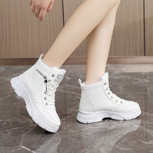 W2573 Sneakers da <span class=keywords><strong>donna</strong></span> alla caviglia scarpe sportive impermeabili chiusura Casual antiscivolo invernale stivale da neve - Product Image 3