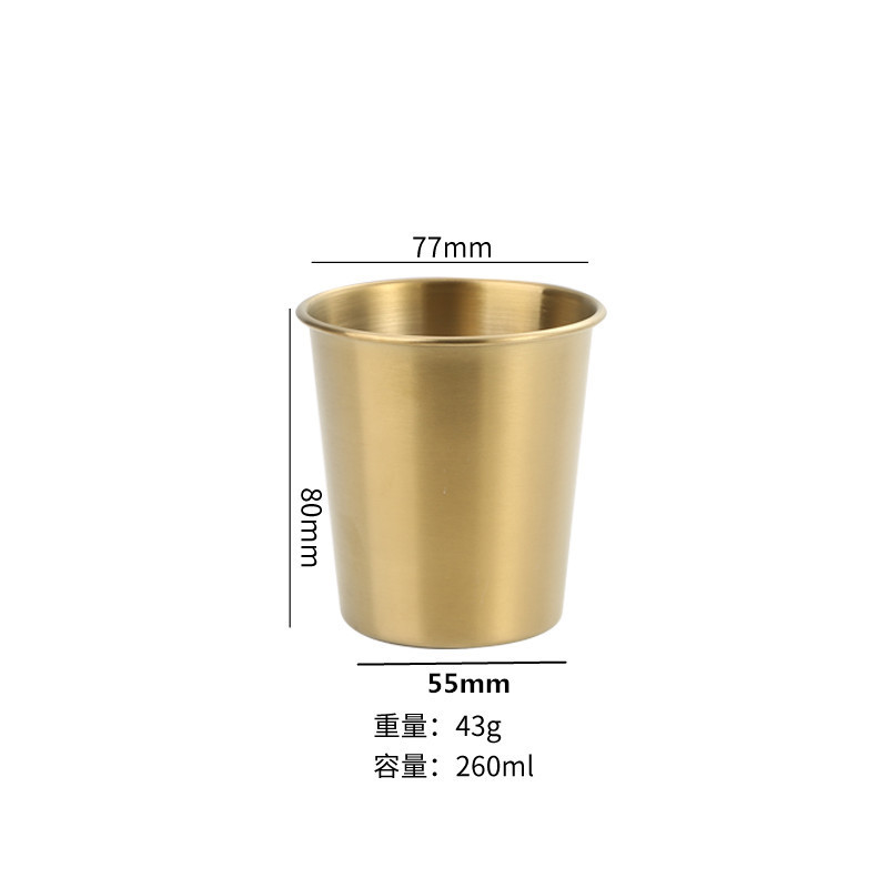 Or-260ml