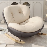 Fauteuil de salon moderne nordique de luxe, fauteuil à bascule, fauteuil inclinable, canapé de détente, coussin individuel, meubles de relaxation pour la chambre à coucher