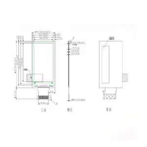 超市电子标签应用 2.13英寸 lcd 104*212 小型显示器 SPI 接口电子纸 e 纸 EPD eink