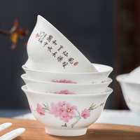 Service de table en porcelaine fine de qualité supérieure, collection RED LEAF CERAMICS 7501, 32 pièces, motif historique à pois d'eau et fleurs de pêcher, réutilisable