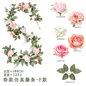 พวงดอกกุหลาบประดิษฐ์สีขาว Zonwgang สำหรับตกแต่งงานแต่งงาน ใบไม้สีเขียว พวงมาลัยดอกไม้สำหรับตกแต่งซุ้มประตู สำหรับงานในร่มและกลางแจ้ง - Product Image 3