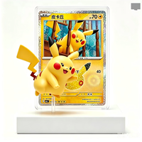 Dreamweaver 30e Anniversaire – Coffret de Cartes à Collectionner Anime Scellé d'Usine – Édition Spéciale Fêtes