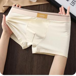 कपास पुरुषों की ब्रिकी थोक फैक्टरी कस्टम लोगो आरामदायक पुरुष - Product Image 2