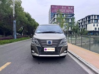 La voiture la plus vendue fabriquée en Chine Dong-feng FORTHING LINGZHI M5 EV Stock disponible