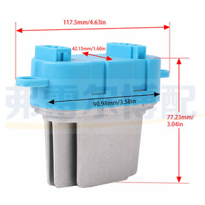 <b>Blower</b> Resistor 7L0907521A For Audi Volkswagen <b>Car</b> Fan Control Unit Replacement Part - Product Image 1