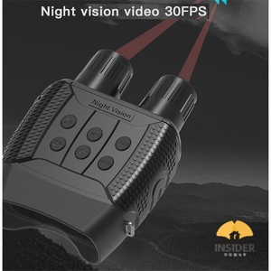 Binoculares de visión nocturna para caza y observación al aire libre, binoculares de cámara grande con pantalla LCD, 2,3 - Product Image 6