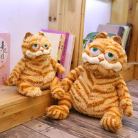 Chat en peluche Orange gras, jouet de chat chat tabby jaune réaliste pour garçons et filles, cadeau de noël et d'anniversaire pour enfants