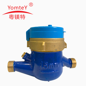 YomteY Water Meter Multi Jet Brass Threaded 15 20 25mm For Residential Use - Product Image 2