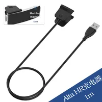Câble de charge pour Fitbit Charge 2/3 Versa 3 Inspire 2 Blaze Alta-HR/versa 3 Band Compatible