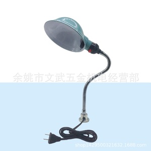 โคมไฟเครื่องกลึงแม่เหล็ก 24V 36V ไฟ LED สำหรับงานเจาะ เครื่องกัด แบบพกพา ตัวเครื่องพลาสติกสีเทาเข้ม - Product Image 5