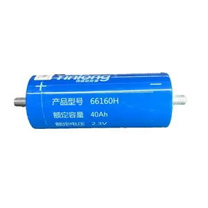 66160 yinlong lto 锂电池 40ah 2.3v 用于太阳能灯