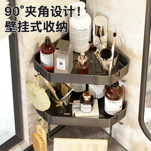 Estante de Esquina para Baño Shangnaisi, Estante de Almacenamiento Triangular para Montar en la Pared, Estilo Moderno y Minimalista, Profundidad de 8-11.9 Pulgadas - Product Image 5