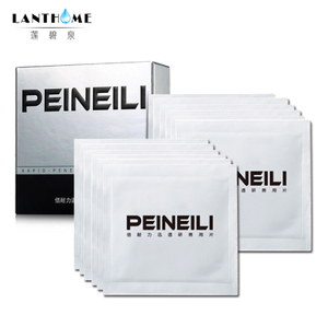 12pcs mâle retard naturel humide tissu hommes durable sexe - Product Image 3