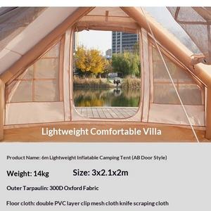 Abri portable pour usage domestique et extérieur, 6,3 mètres carrés, gonflage facile pour le camping familial, tente gonflable automatique - Product Image 5