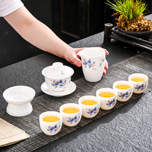 White Porcelain Kung Fu Tea Set Hand Painted Floral Design Gaiwan And Cups For Chinese Tea Ceremony Gift Set Dehua Origin - Product Image 1