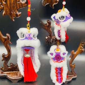 Decorazione Festiva a Forma di Leone per Bambini, Ciondolo Portafortuna all'Uncinetto, Ornamento per Auto e Borse - Product Image 5