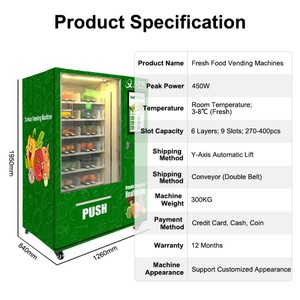 Distributeur automatique de snacks et aliments frais réfrigérés pour ascenseurs hospitaliers, modèle 2023 en promotion, avec écran tactile SDK 21,5 pouces, capacité 96-144 pièces - Product Image 2