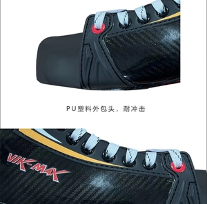 Patines de Hockey sobre Hielo Vik-Max para Hombre, Aceleración Rápida, Patines de Hockey sobre Hielo Premium para Adultos, Temporada de Invierno, con Soporte de Cuchilla Avanzado - Product Image 3