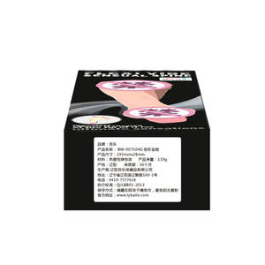 BAILE Biegsamer Realistischer Dildo-<span class=keywords><strong>Vibrator</strong></span> mit Eingebauten Gelenken Weicher Silikon-Stab Weibliches Erwachsenen-Masturbationsspielzeug Wasserdicht IPx6 - Product Image 2